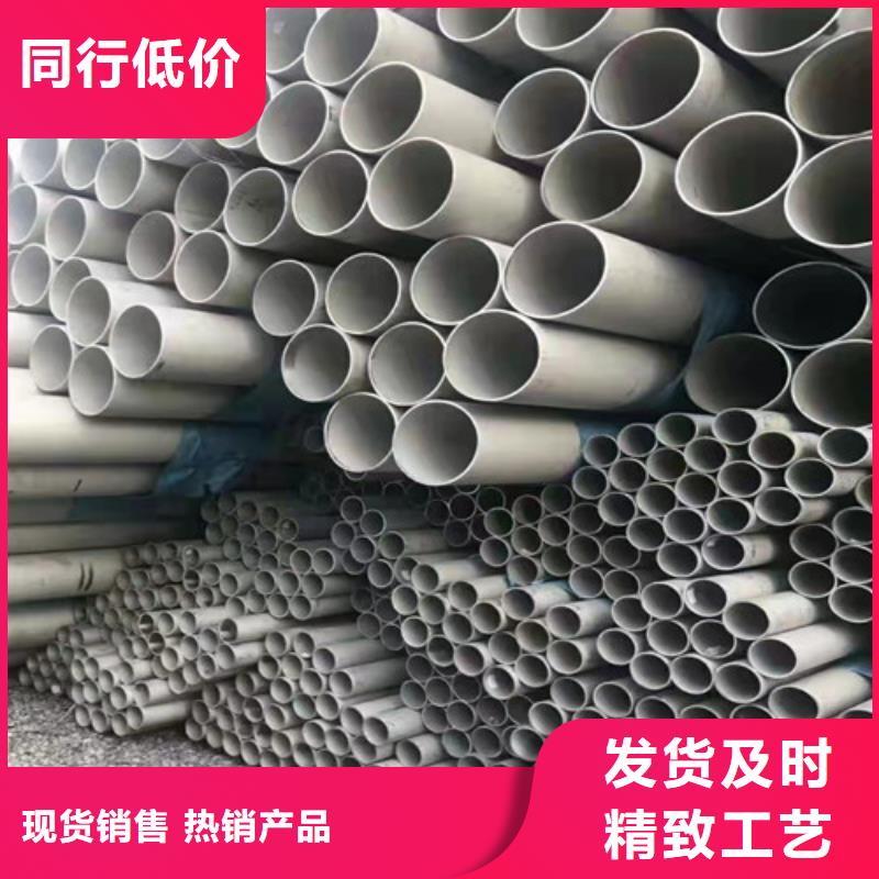 304拉丝不锈钢管现货现发