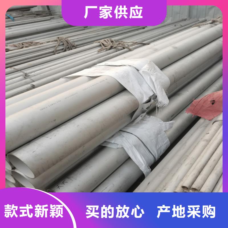 不锈钢毛细管生产厂家_规格齐全
