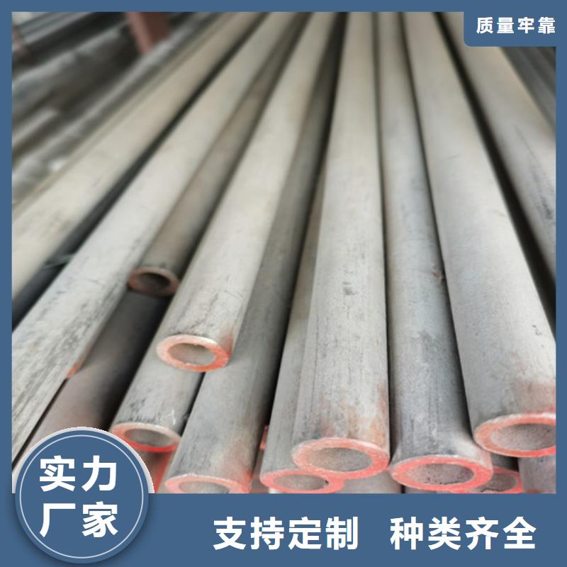 实力雄厚的304不锈钢光亮管供货商
