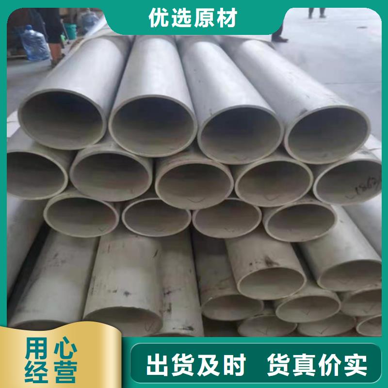 拉丝不锈钢方管-质量保证