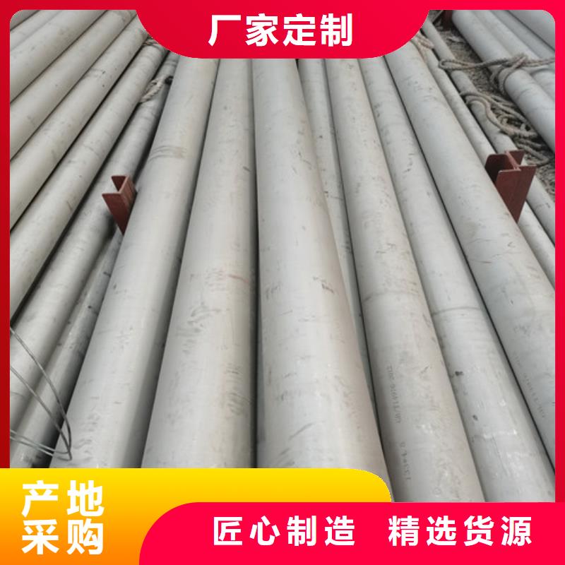 供应薄壁不锈钢焊管_厂家