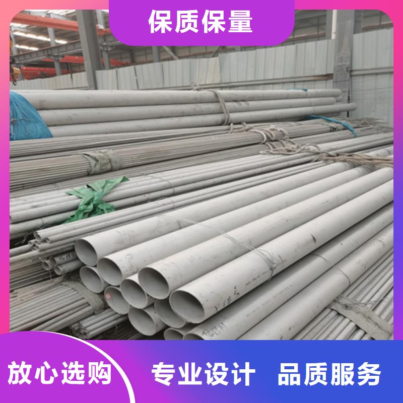 DN150不锈钢管材质2507好不