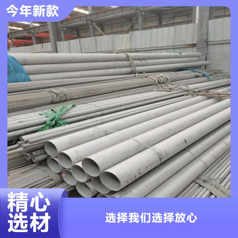 找316L不锈钢棒【无中间商】