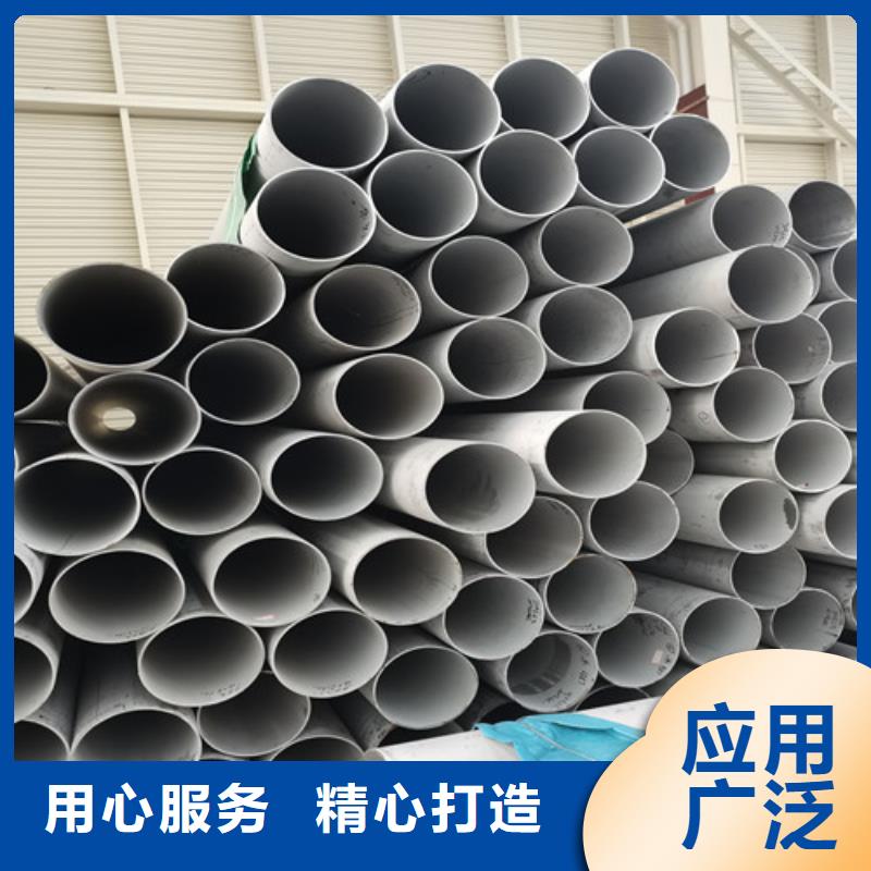 316L不锈钢精密管、316L不锈钢精密管生产厂家_规格齐全