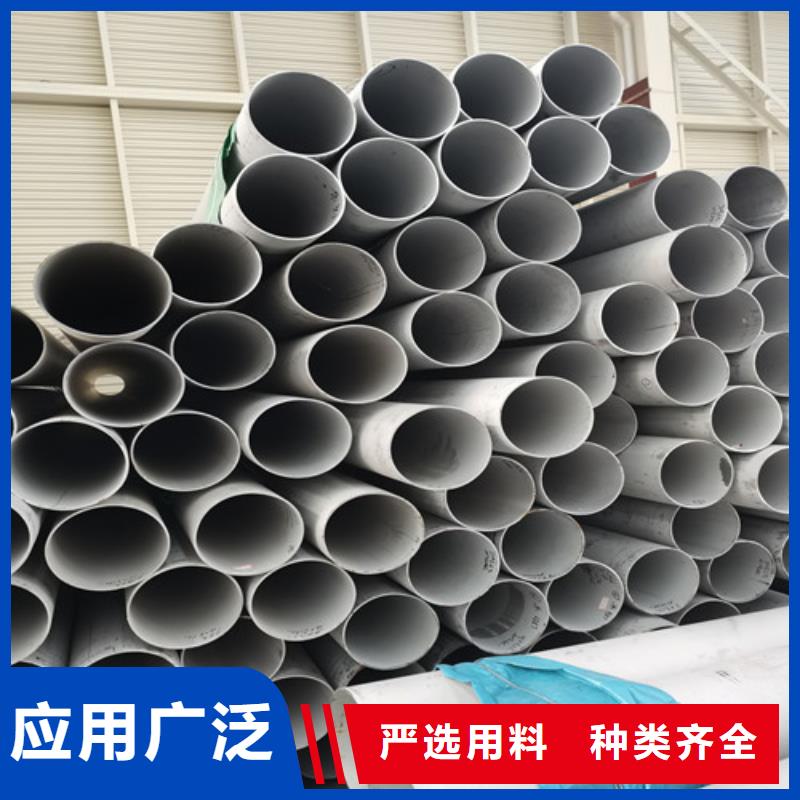 不锈钢无缝管工艺先进