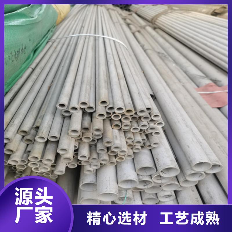 C276不锈钢管产品案例