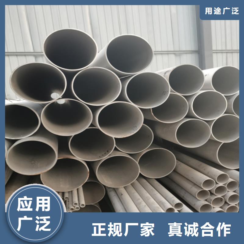 生产不锈钢光亮管的实体厂家