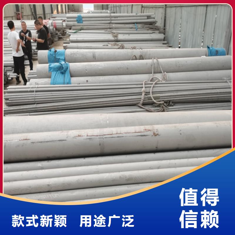 不锈钢厚壁管促销等你来