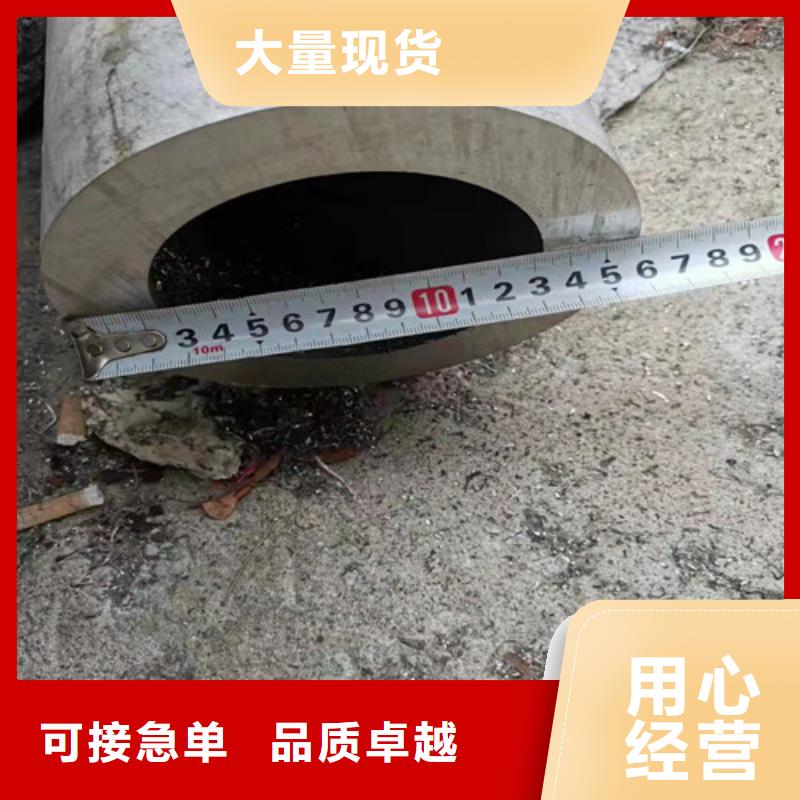 现货充足的201不锈钢光圆厂家