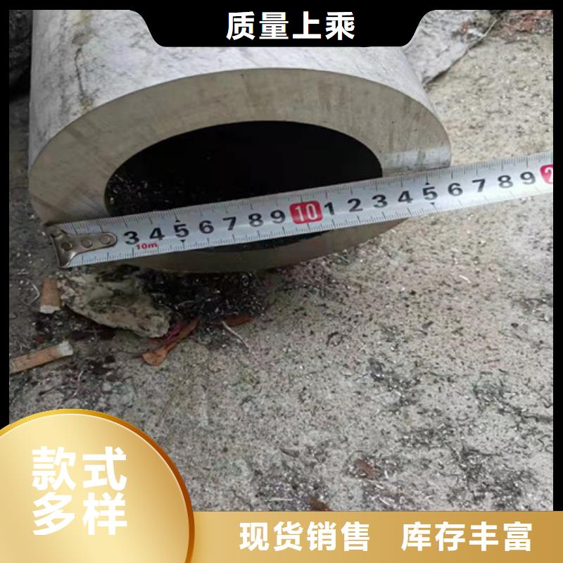 不锈钢工业管常年批发