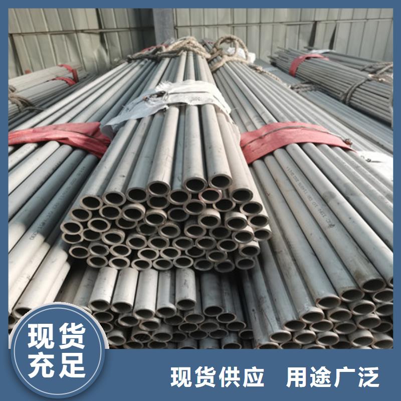 2507不锈钢焊管批发零售