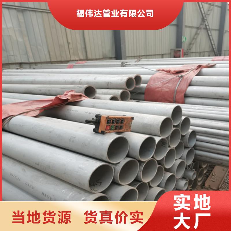 不锈钢波纹管厂家，定制