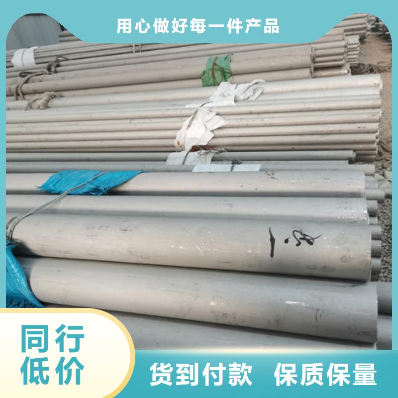 质量靠谱的不锈钢管道厂家