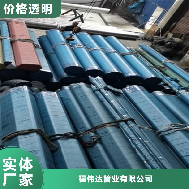 不锈钢厚壁管促销等你来
