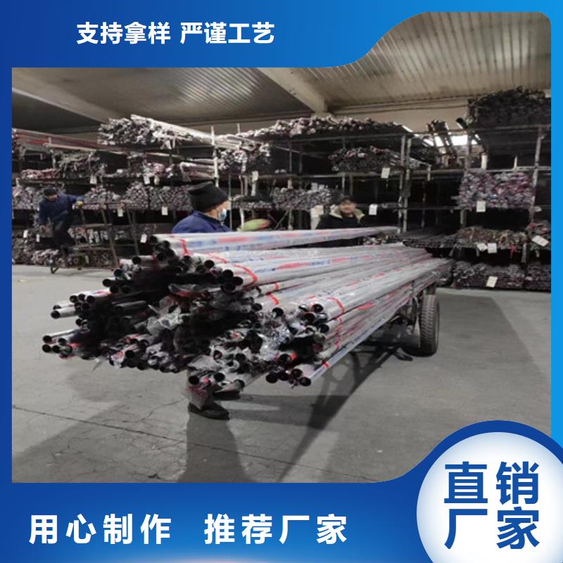 信誉好的加工不锈钢管厂家