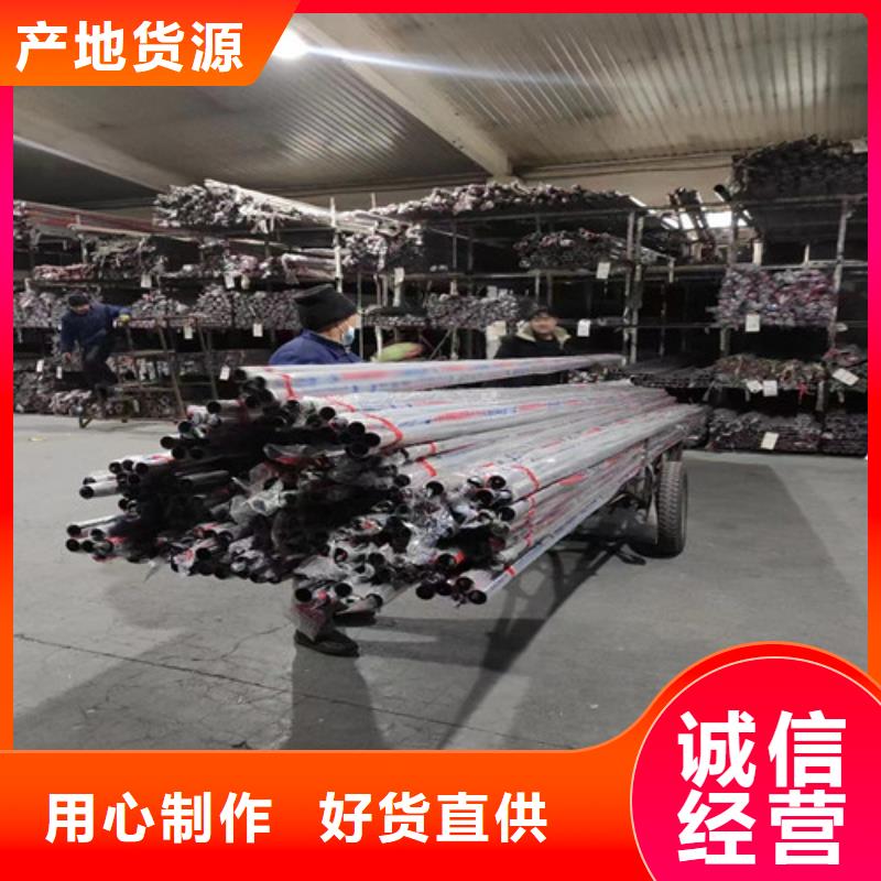904L不锈钢焊管生产直销