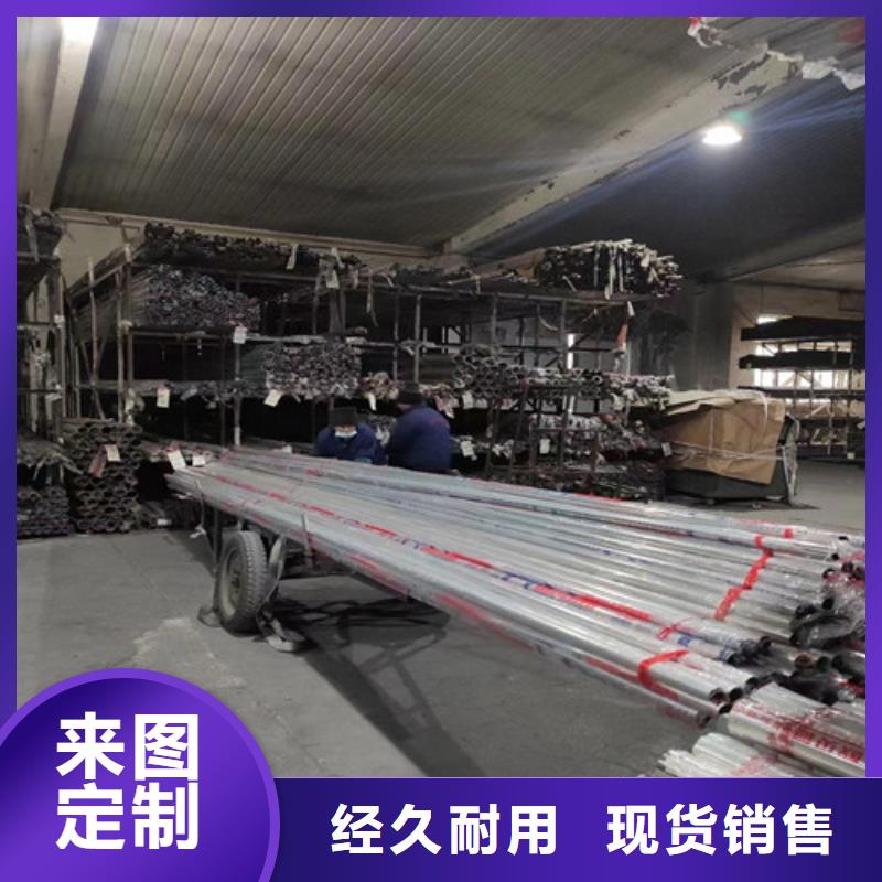 买薄壁不锈钢管认准福伟达管业有限公司