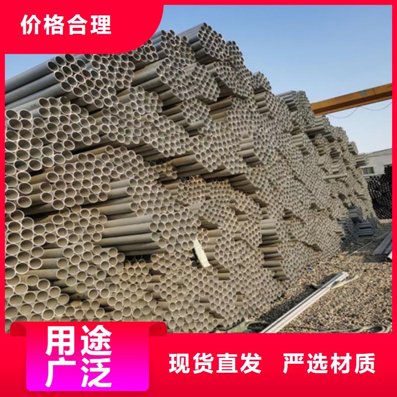 310S大口径不锈钢焊管质量有保障的厂家