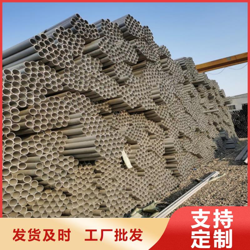 304不锈钢棒现货批发