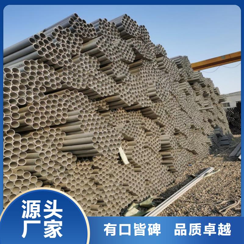 不锈钢楼梯扶手资质齐全