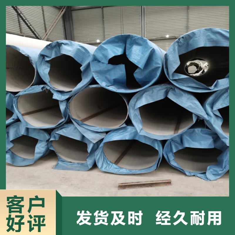 厚壁不锈钢管远销各地
