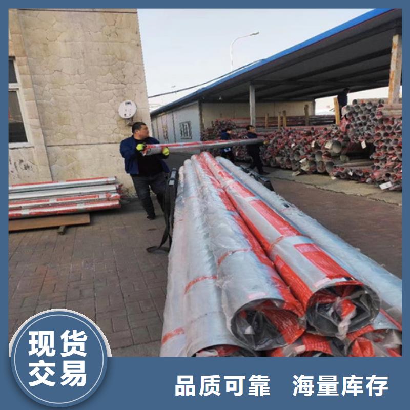 304不锈钢光亮管品质卓越