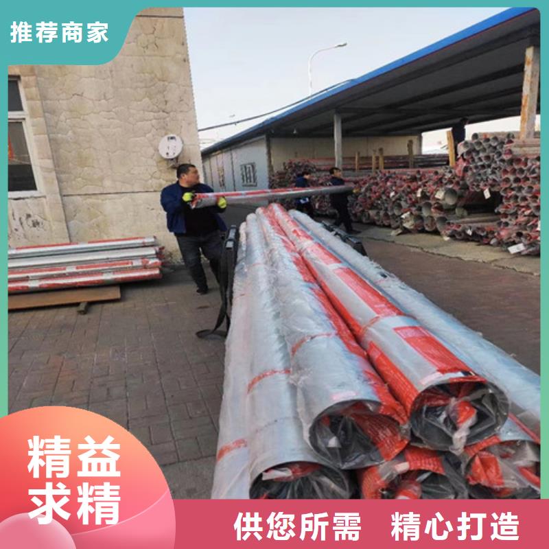 EP级不锈钢管查看详情