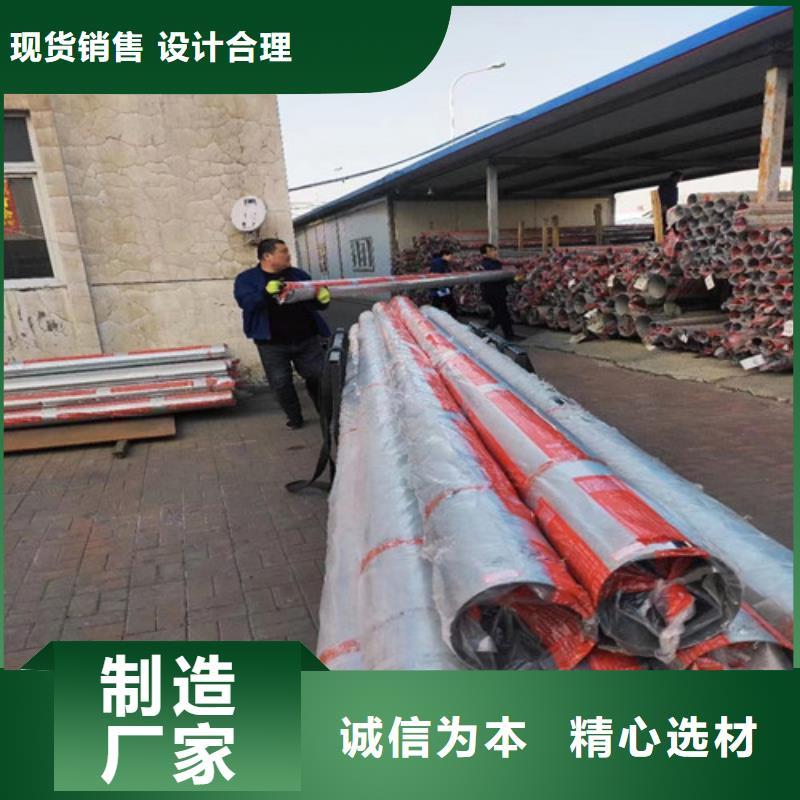 不锈钢钢管免费设计