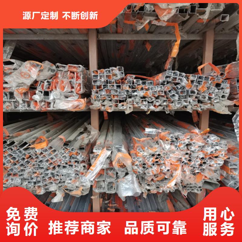 304拉丝不锈钢管现货现发