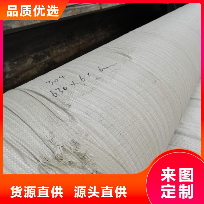卖2205不锈钢焊管的经销商