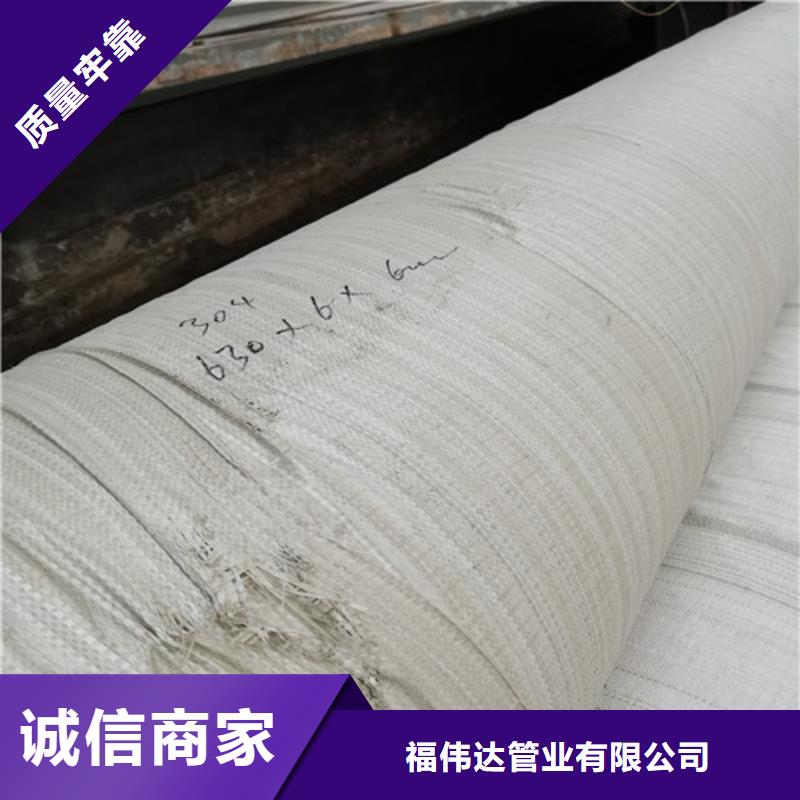 316l不锈钢板视频-吉林省长春市不锈钢板厂家316l不锈钢板可服务区域德惠|二道|辽源|吉林|四平|通化|延边等