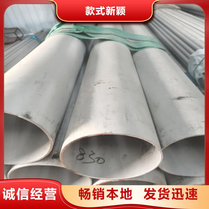 找316L不锈钢棒【无中间商】