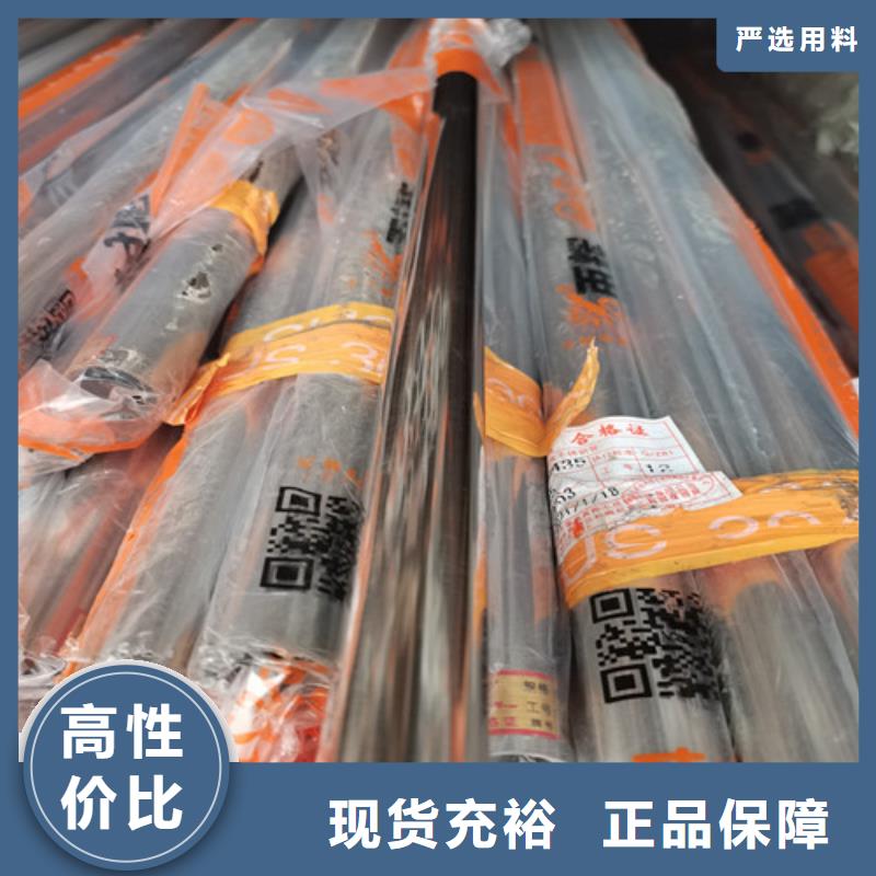 DN100不锈钢管材质2507好不