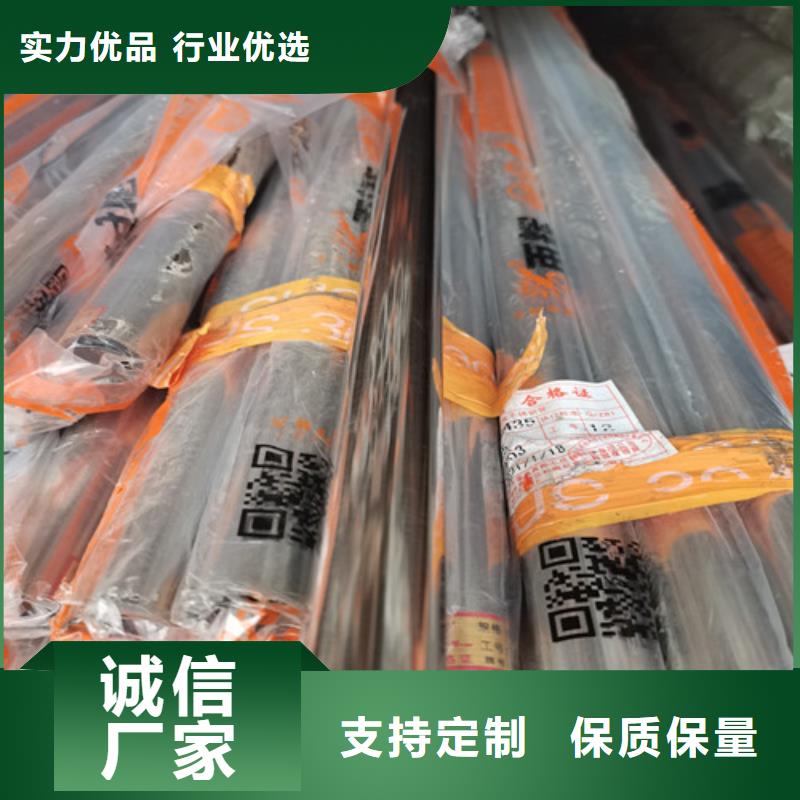 采购310S厚壁不锈钢管必看-专业品质