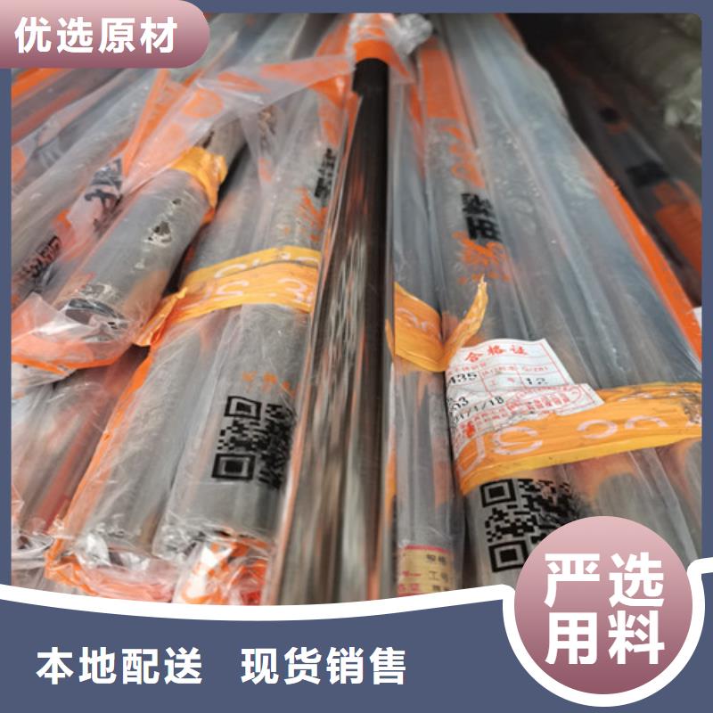 口碑好的904L不锈钢管厂家