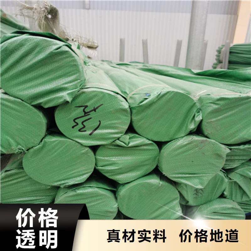 DN76不锈钢管工厂直营