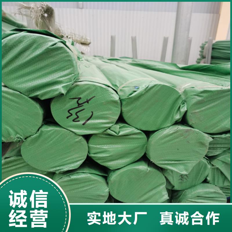 不锈钢精密管-品牌厂家