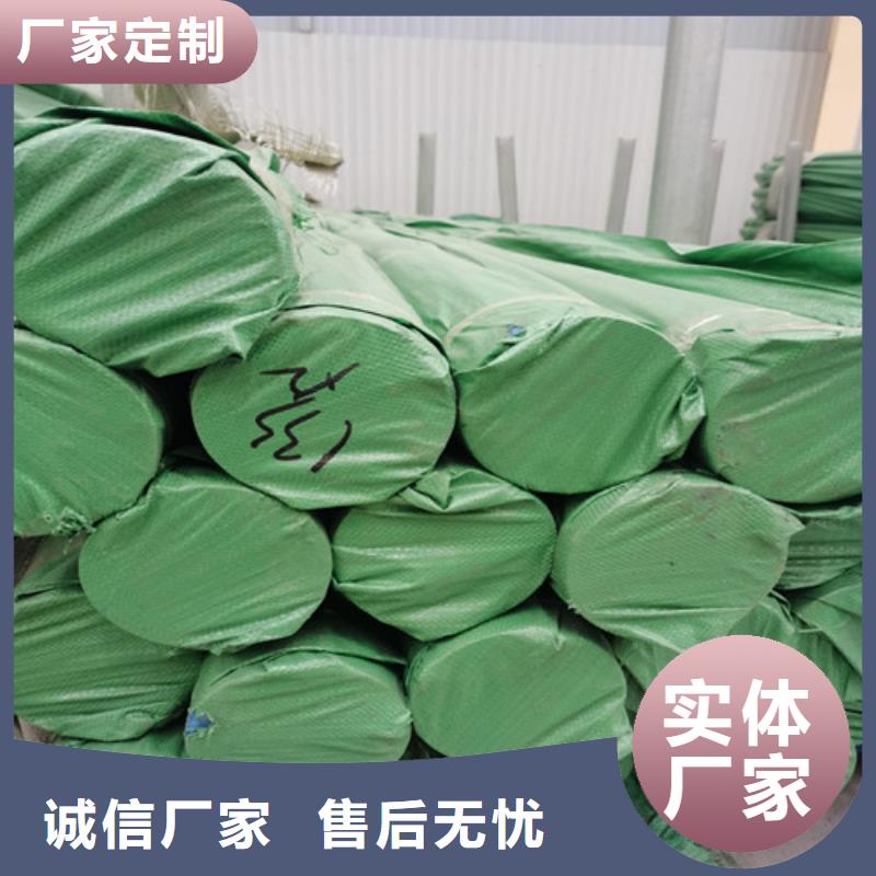 316l不锈钢板视频-316l不锈钢板|洛阳市|西工|孟津|新乡|信阳|平顶山|商丘