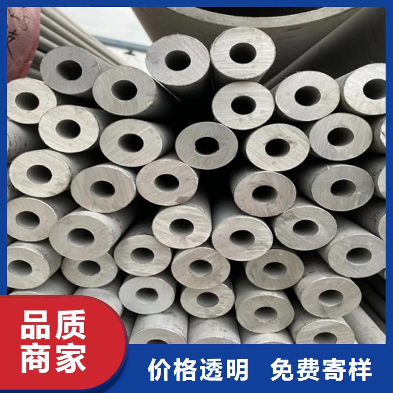 为您提供201焊接不锈钢方管厂家
