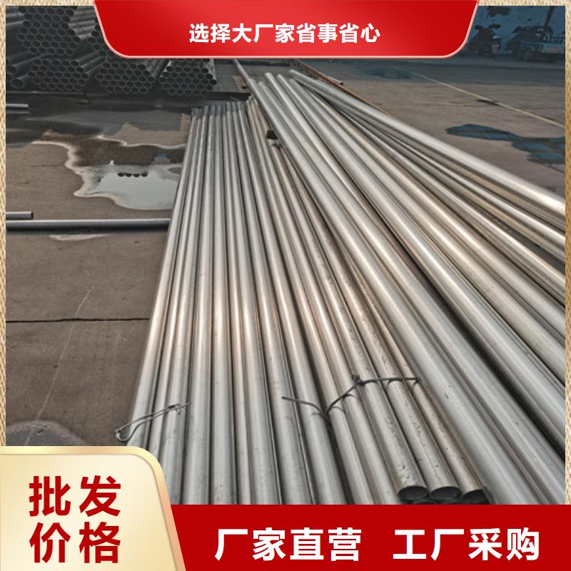 质量可靠的不锈钢扁钢经销商