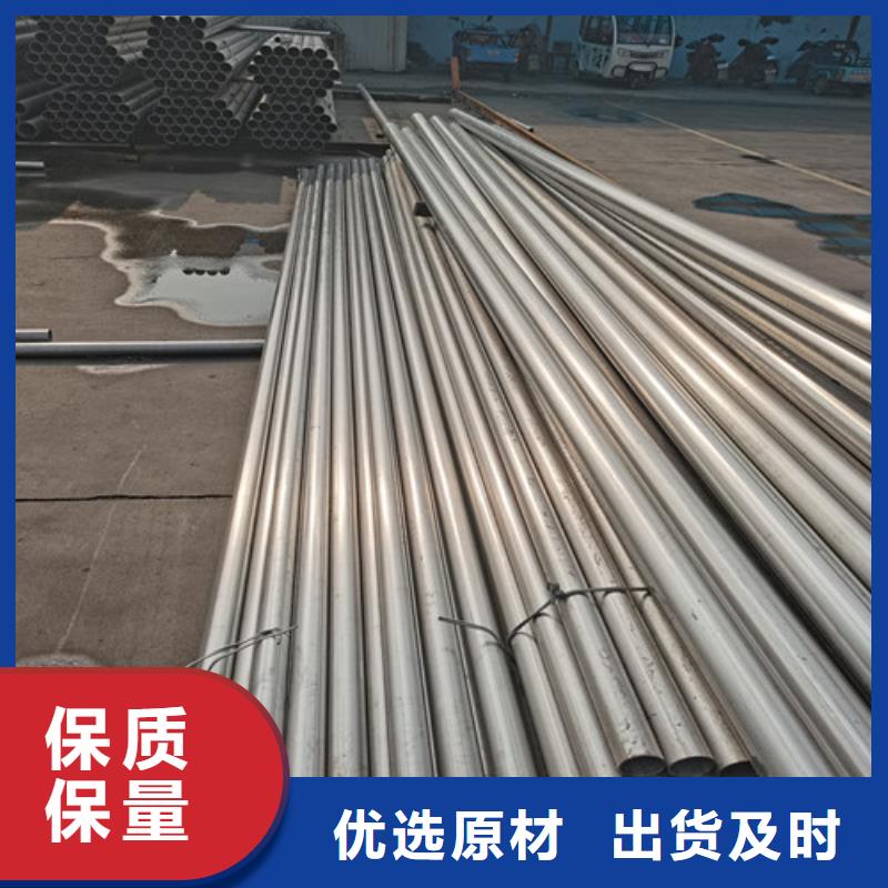 310S不锈钢管-值得购买