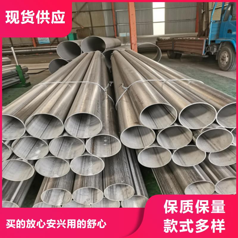316L不锈钢精密管厂家-型号齐全