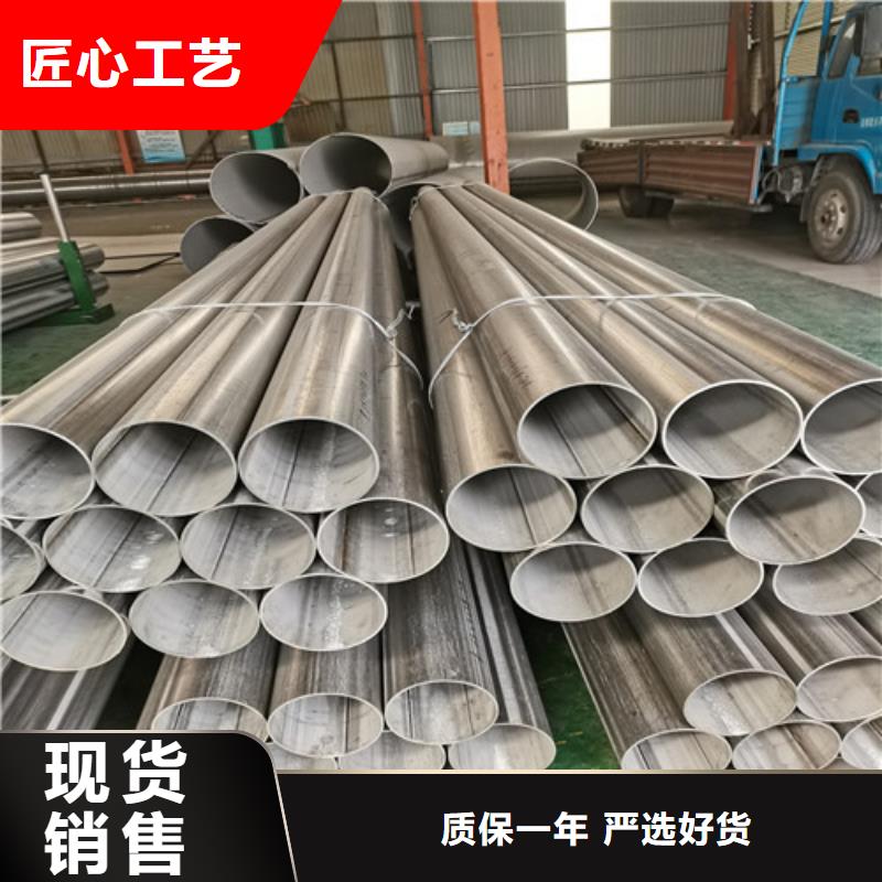 DN70不锈钢管排水管道定制