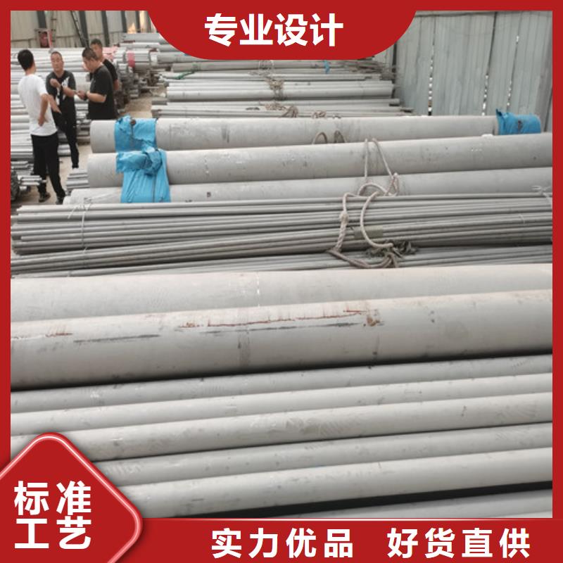 不锈钢异型管-来电订购