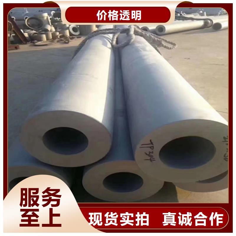 2507不锈钢棒用专业让客户省心