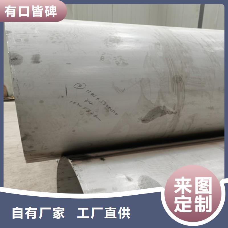 不锈钢波纹管厂家，定制