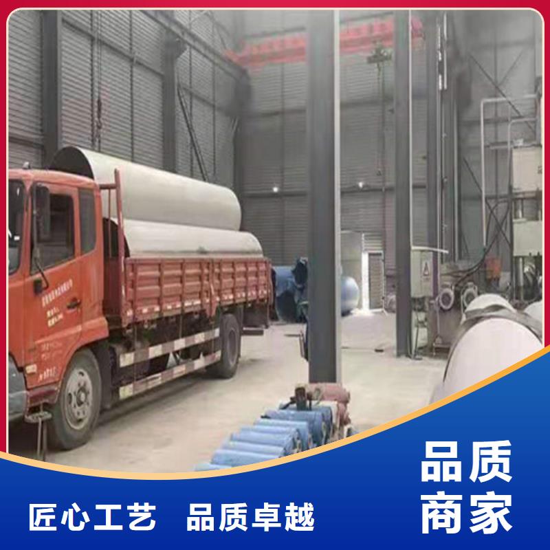 批发304不锈钢管_生产厂家