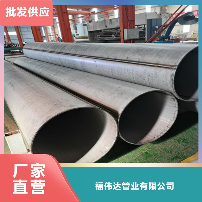 质量可靠的不锈钢精密管厂家