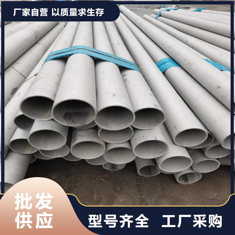 不锈钢毛细管生产厂家_规格齐全