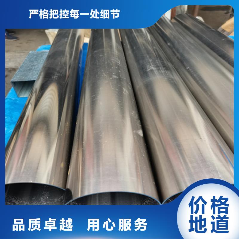 定做不锈钢卫生级管的销售厂家